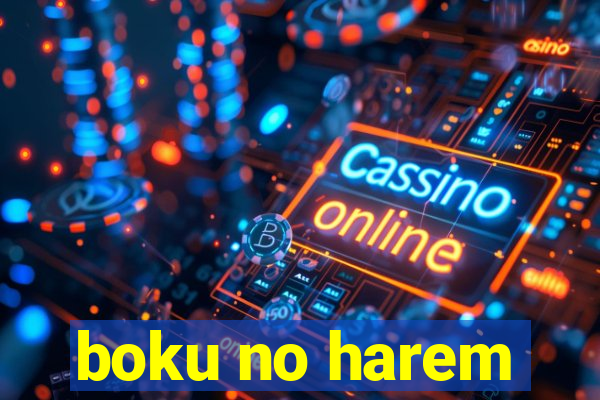 boku no harem